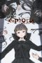 Euphoria (2011) Euphoria (2011)