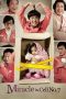 Nonton Film Miracle in Cell No. 7 (2013) Nonton Film Miracle in Cell No. 7 (2013)