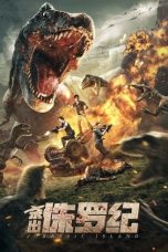Nonton Film Jurassic Island (2020) Nonton Film Jurassic Island (2020)