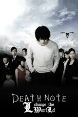 Death Note: L Change the World (2008) Death Note: L Change the World (2008)