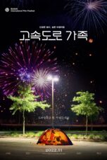 Nonton Film The Highway Family (2022) Nonton Film The Highway Family (2022)