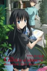 Kara no Kyoukai Movie: Mirai Fukuin - Extra Chorus (The Garden of Sinners: Recalled Out Summer - Extra Chorus) (2013)