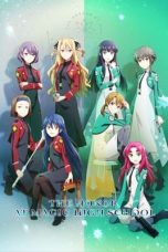 Mahouka Koukou no Yuutousei (The Honor at Magic High School) (2021) Mahouka Koukou no Yuutousei (The Honor at Magic High School) (2021)