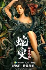 Nonton Film Snake Lady (2022) Nonton Film Snake Lady (2022)