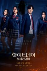 Nonton Film The Labyrinth (2021) Nonton Film The Labyrinth (2021)