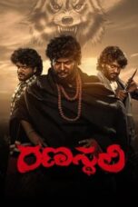 Nonton Film Ranasthali (2022) Nonton Film Ranasthali (2022)
