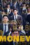 Money (2019) Money (2019)