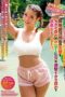 WORL 016