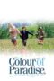 The Color of Paradise (1999) The Color of Paradise (1999)