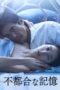 Nonton Film Previously Saved Version (2024) Nonton Film Previously Saved Version (2024)