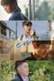 Dew (2019) Dew (2019)