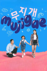 Mujigae (2024) Mujigae (2024)