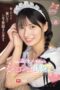 SONE 698 SONE 698