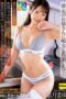 EKDV-800 EKDV-800