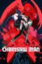 Chainsaw Man - The Movie: Reze Arc (2025) Chainsaw Man - The Movie: Reze Arc (2025)