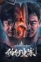 Screenshot_219-152x228-1