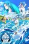 Tensei-Shitara-Slime-Datta-Ken-Soukai-no-Namida-hen-2026-152x228-1