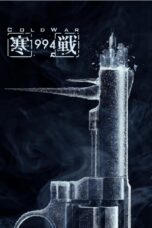 Cold-War-1994-2026-152x228-1