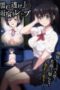 Nuresuke-JK-Amayadori-Rape-1-152x228-1