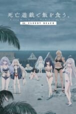 SHIBOYUGI-Playing-Death-Games-to-Put-Food-on-the-Table-44-CLOUDY-BEACH-2026-152x228-1