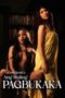 Viva-Hot-Babes-Muling-pagbukaka-2026-152x228-1